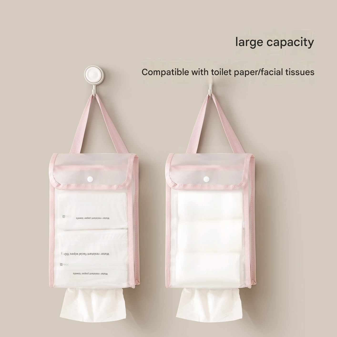 3 PCS White Wall Mounted Transparent Tissue Storage Bag Waterproof Hanging Holder with Adhesive Hook V888-ELOSUNG51391