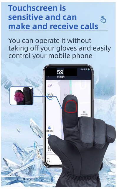 Winter 3 Level Intelligent Heated Gloves with Touchscreen Fingertip & Protective Shell - Waterproof Thermal V888-ELOSUNG52081