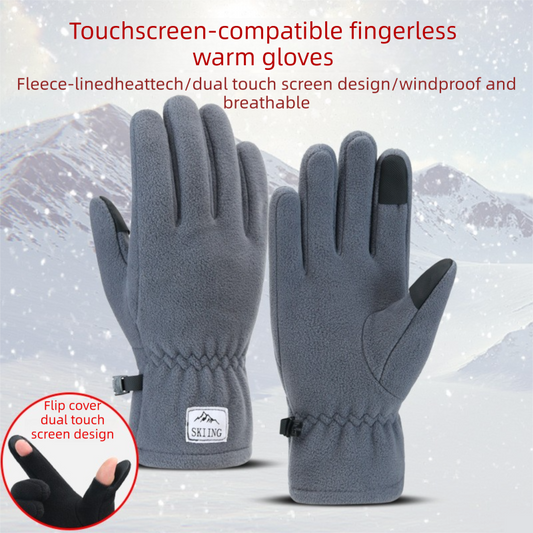 2 piece Black and Grey Winter Thermal Touchscreen Gloves - Outdoor Cycling Skiing Driving Windproof Full V888-ELOSUNG53158