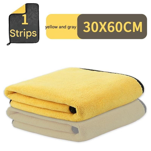 Yellow and Grey 30*30cm Pet Bath Towel- Thickened Coral Fleece Super Absorbent Quick Dry Bath Towel for Dogs V888-ELOSUNG53220