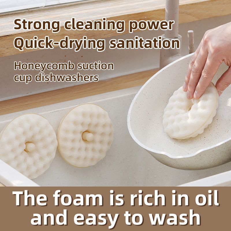 2 Suction Cups + 4 Honeycomb Kitchen Sponges Set - Dishwashing Cleaning Scrubbers V888-ELOSUNG54022