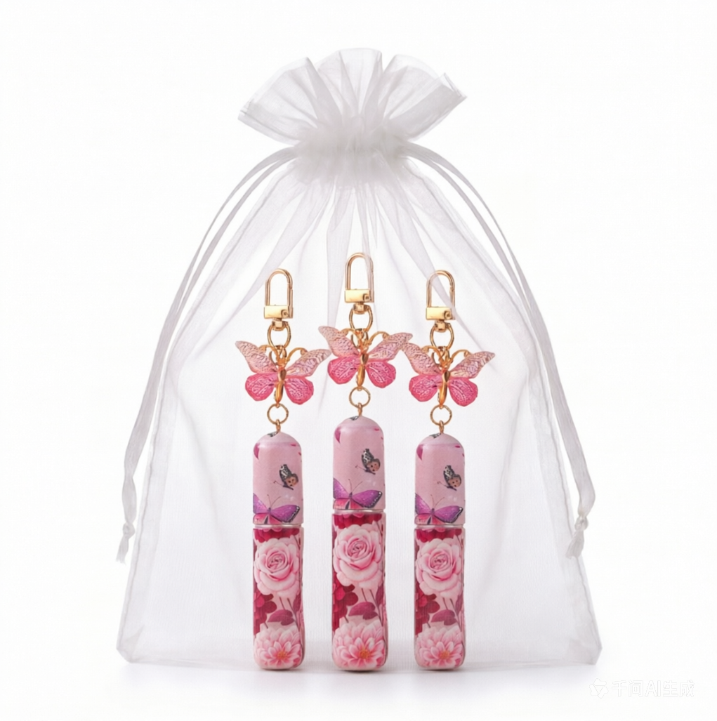 3 Pack Pink 5ml Portable Perfume Atomizer Keychain Butterfly Charm Floral Refillable Travel Spray Bottle Set V888-ELOSUNG54029