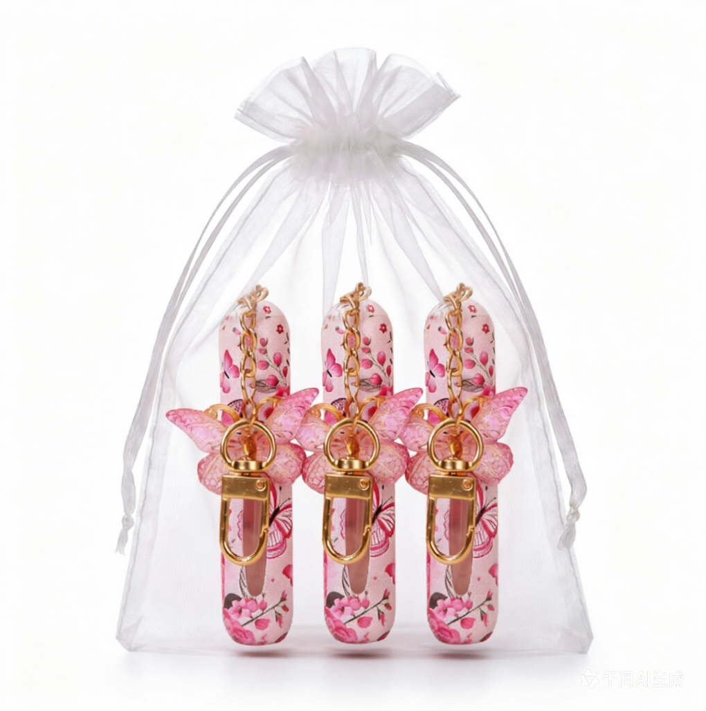3 Pack Light Pink 5ml Portable Perfume Atomizer Keychain Butterfly Charm Floral Refillable Travel Spray V888-ELOSUNG54030