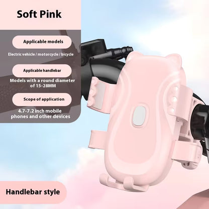 Cute Pink Cat-Themed Bicycle Phone Holder - Motorcycle & Bicycle Handlebar Mount, Anti-Shake 360 degrees V888-ELOSUNG54085