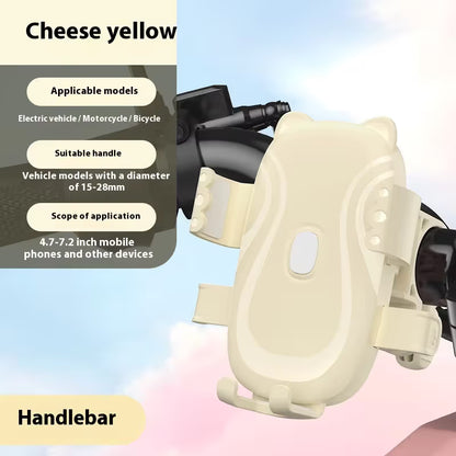 Cute Yellow Cat-Themed Bicycle Phone Holder - Motorcycle & Bicycle Handlebar Mount, Anti-Shake 360 degrees V888-ELOSUNG54086