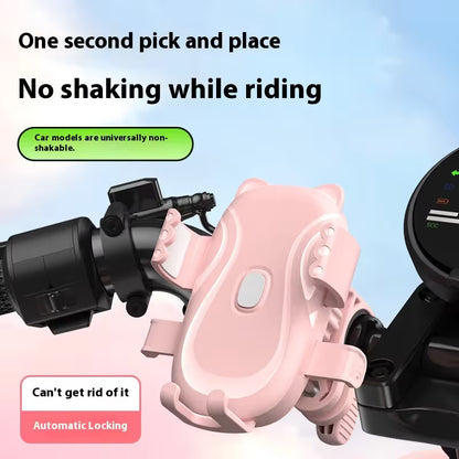 Cute Yellow Cat-Themed Bicycle Phone Holder - Motorcycle & Bicycle Handlebar Mount, Anti-Shake 360 degrees V888-ELOSUNG54086