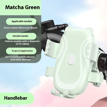Cute Green Cat-Themed Bicycle Phone Holder - Motorcycle & Bicycle Handlebar Mount, Anti-Shake 360 degrees V888-ELOSUNG54087