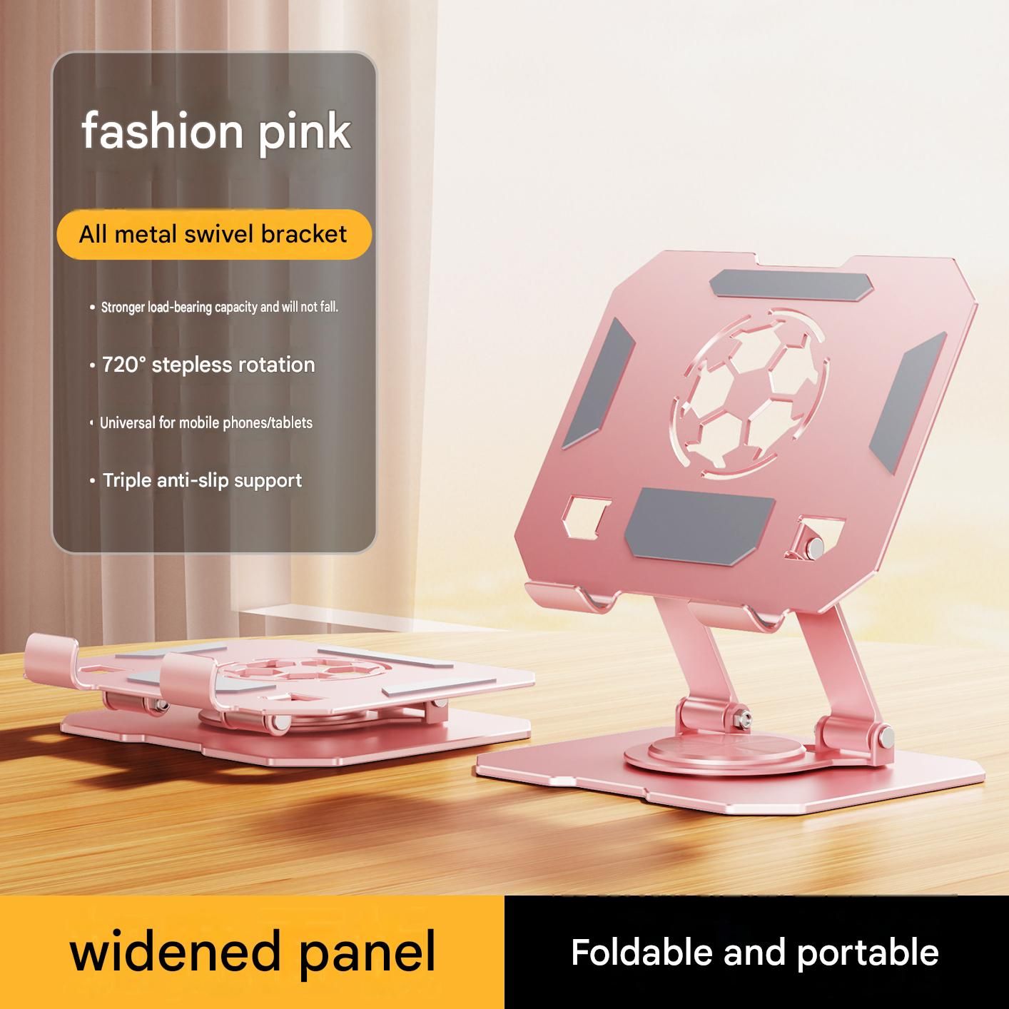 Pink 360 Degree Rotating Tablet and Phone Stand Adjustable Desktop Holder Foldable Aluminium Alloy Device V888-ELOSUNG54238