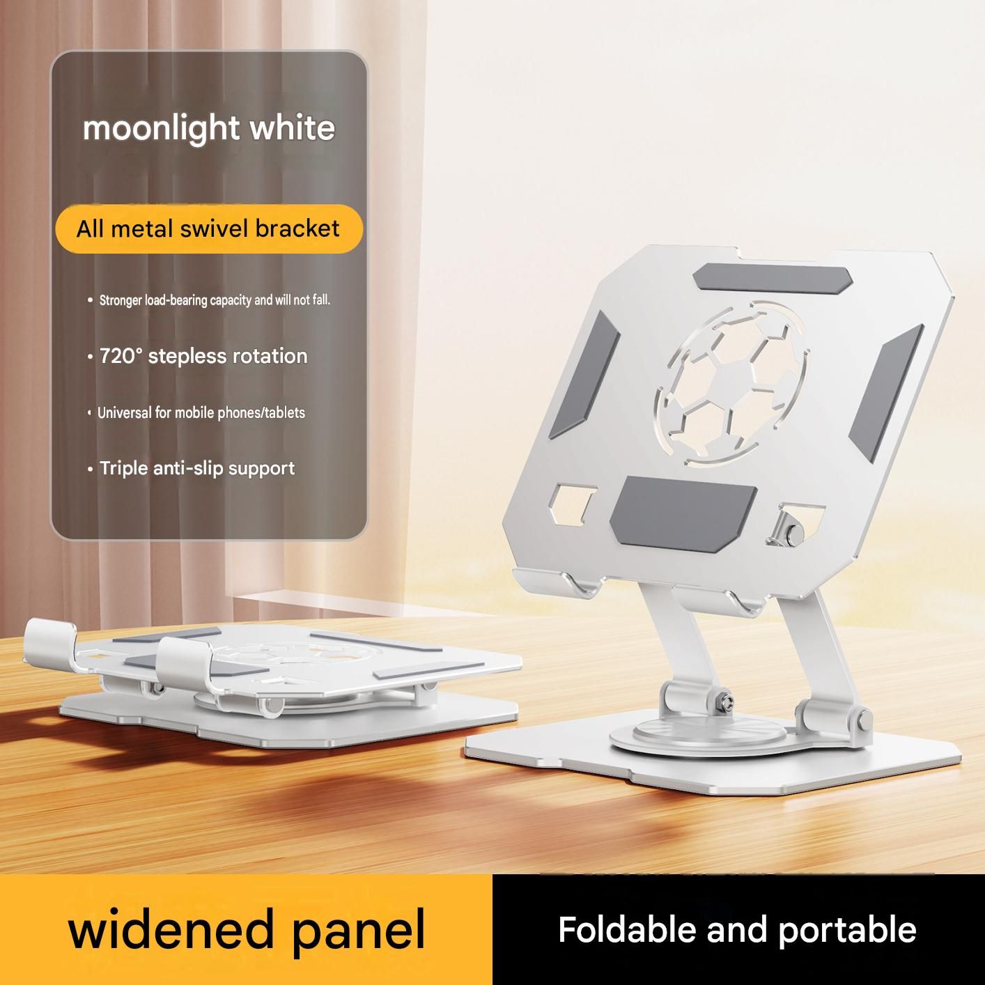 White 360 Degree Rotating Tablet and Phone Stand Adjustable Desktop Holder Foldable Aluminium Alloy Device V888-ELOSUNG54240