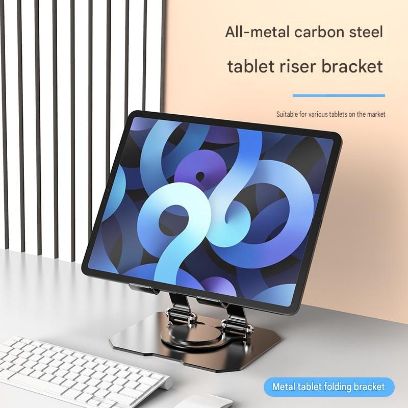 Black Adjustable Aluminium Alloy Tablet Stand with 360 degrees Rotation, Foldable Metal Desk Holder for iPad, V888-ELOSUNG54259