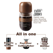 Brown All in1 Anywhere Portable Drip Pour Over Coffee Maker + Electric Grinder + Juice Blender Anywhere V891-ZY-EVEDRB-X1