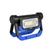 Brillar 600 Lumen Versatile 360 degrees Rotating COB LED Work Lamp V915-BR0108
