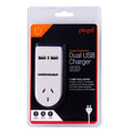 2400W High Powered Dual USB Charger Adaptor With Surge Protection V915-EL0027