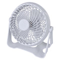 USB Powered Desk Fan - Portable 2-Speed Adjustable Angle Cooling Fan (White) V915-EL0125
