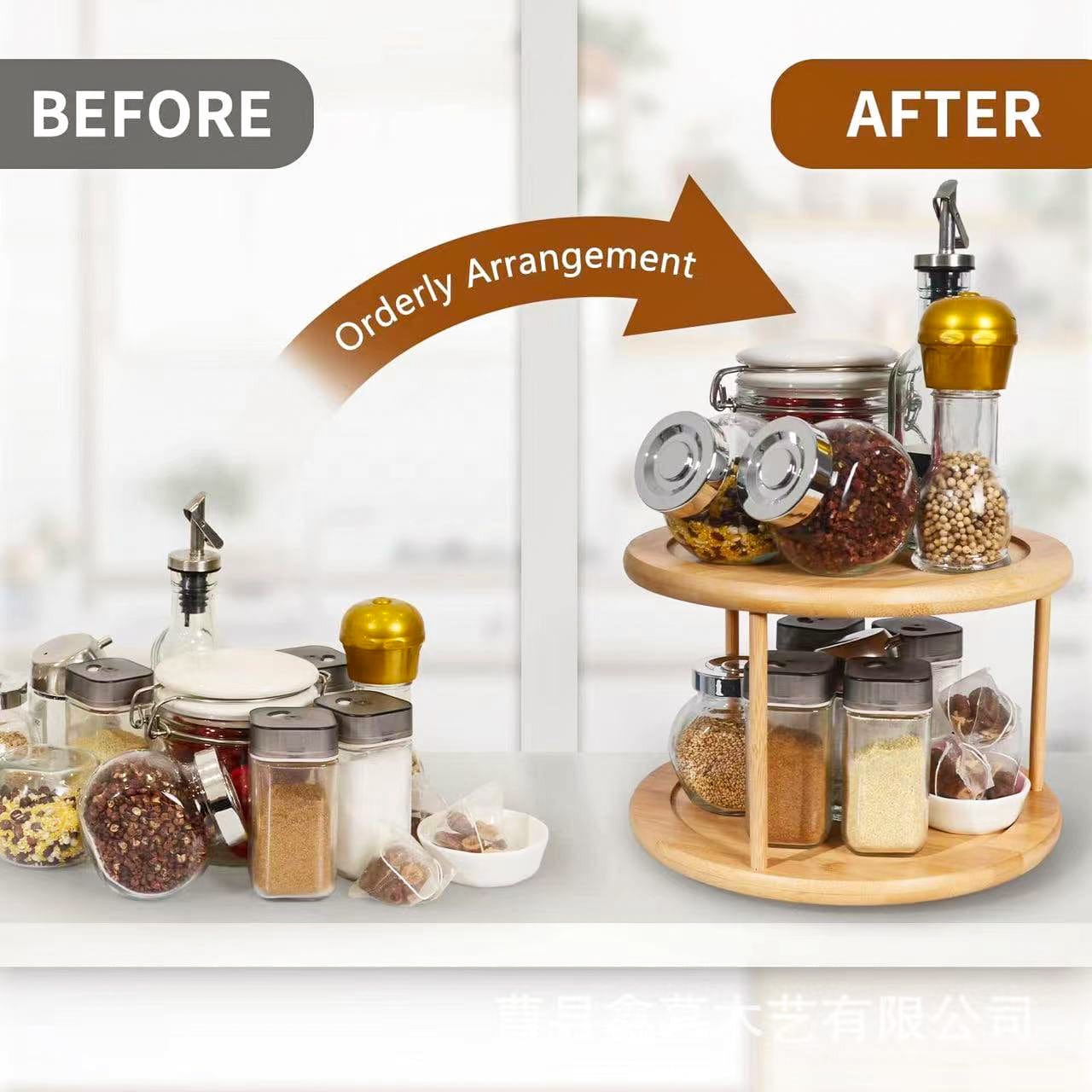 Lazy Susan 2 Tier Rotating Spice Rack Turnable Kitchen Shelf Bamboo Organiser V915-HO0211