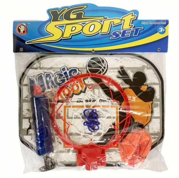 2x Small basketball kids play set V922-AWD-B1321-BASSETP