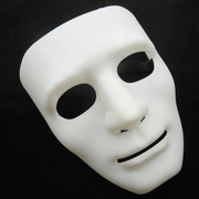 2x Robot Plain Mask Purge Style Halloween Scary Ghost Blank Mask Unisex - 2x White V922-AWD-F0161-MASBLA-WHITE