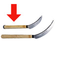 Mini Japanese Pruning Saw V925-JPT2