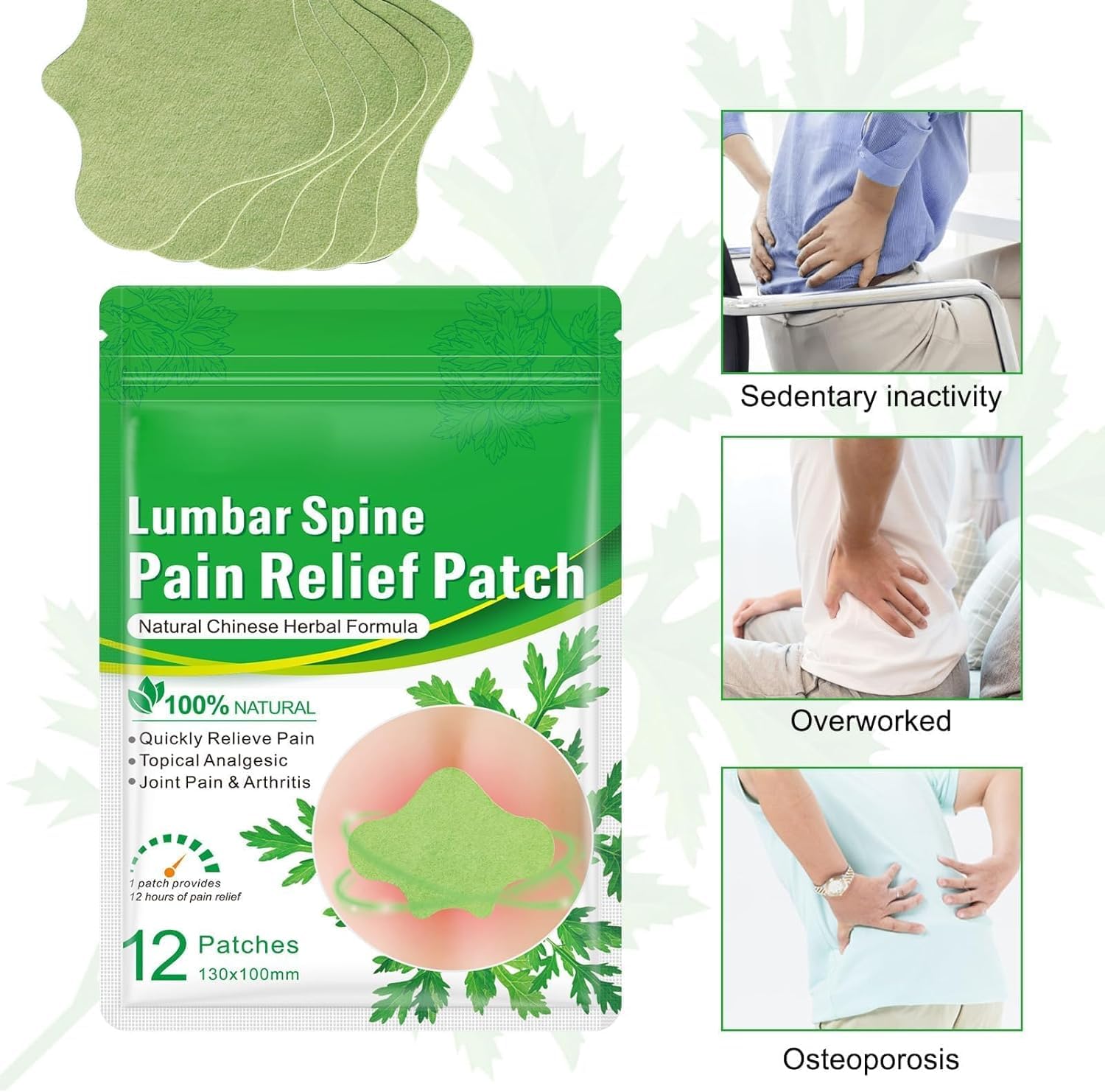 Flexiback Lumbar Spine Pain Relief Patch, Heat Long-Lasting (36pcs/3box) V932-AL-JDD4-4LF1