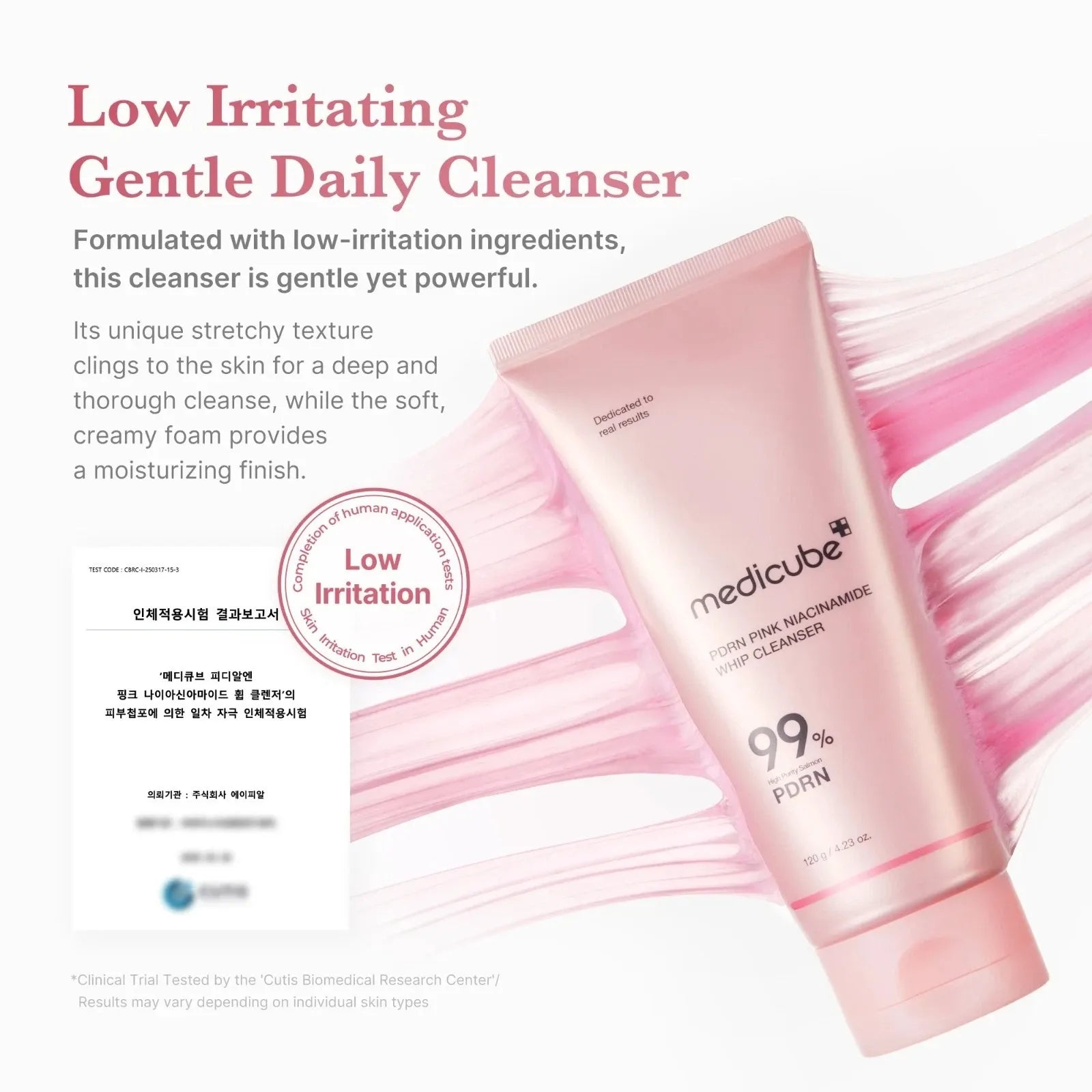 MEDICUBE PDRN Pink Niacinamide Whip Cleanser 120ml V932-PINKCLEANER