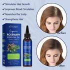 nifeishi organic rosemary essential oil 120 ml V932-ROSEMARRY-OIL