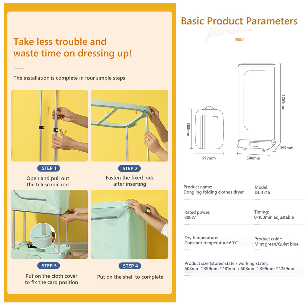 Hoper Layer Foldable Clothes Dryer Household Dryer Portable Quick Drying Mites Removal V940-EP1216-SA
