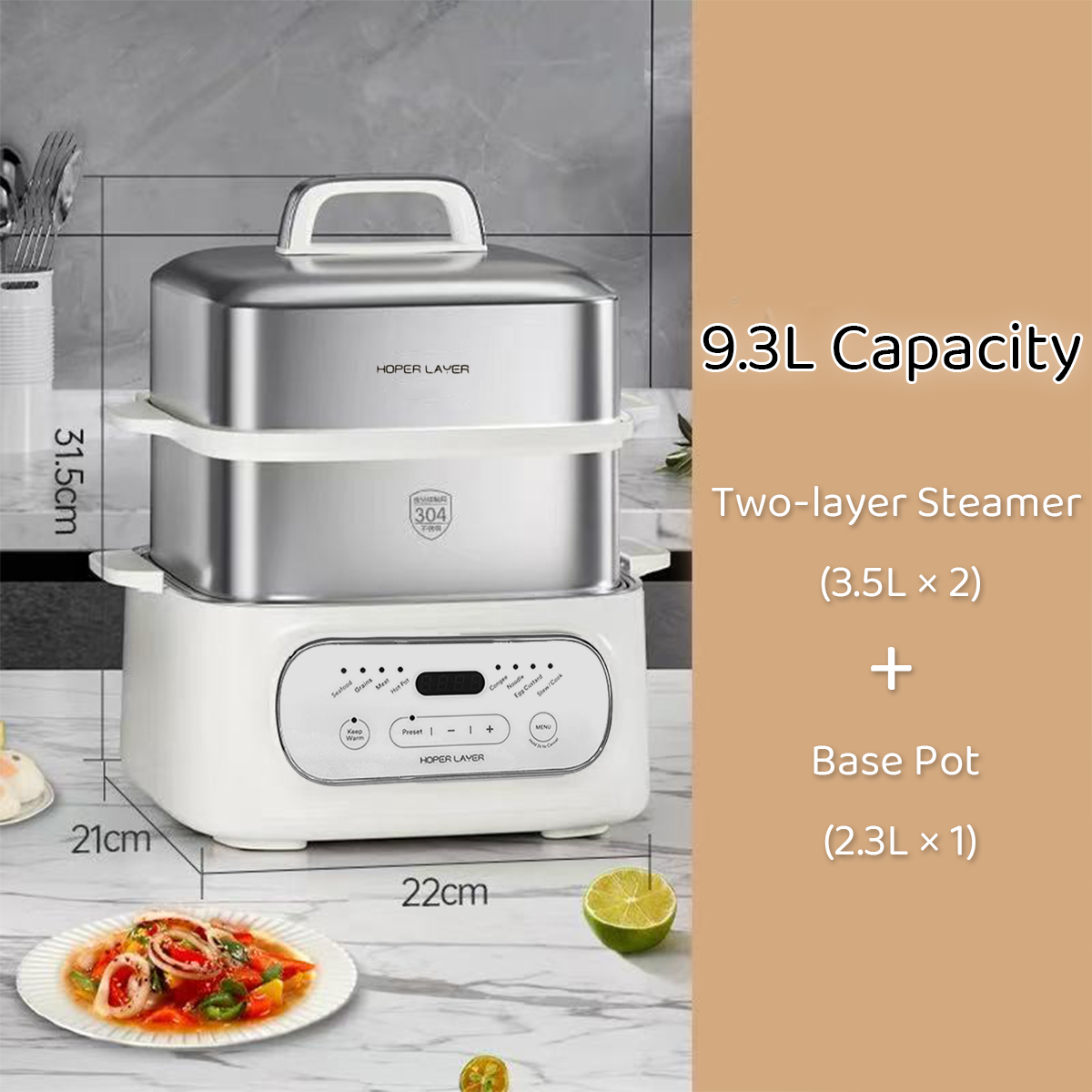 Hoper Layer Multifunctional Three-layer Stainless Steel Steamer AU Modeal V940-HG-179-01