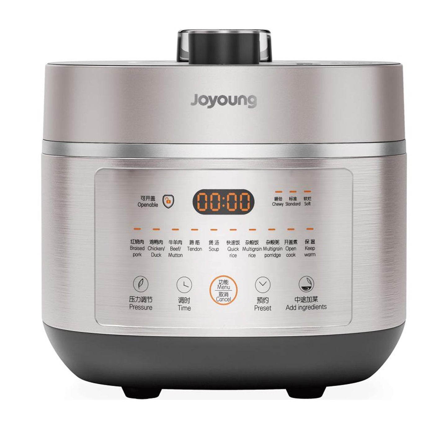 Joyoung Induction Heating Pressure Cooker 5L Double Liner Pot AU Version V940-Y-501HS99