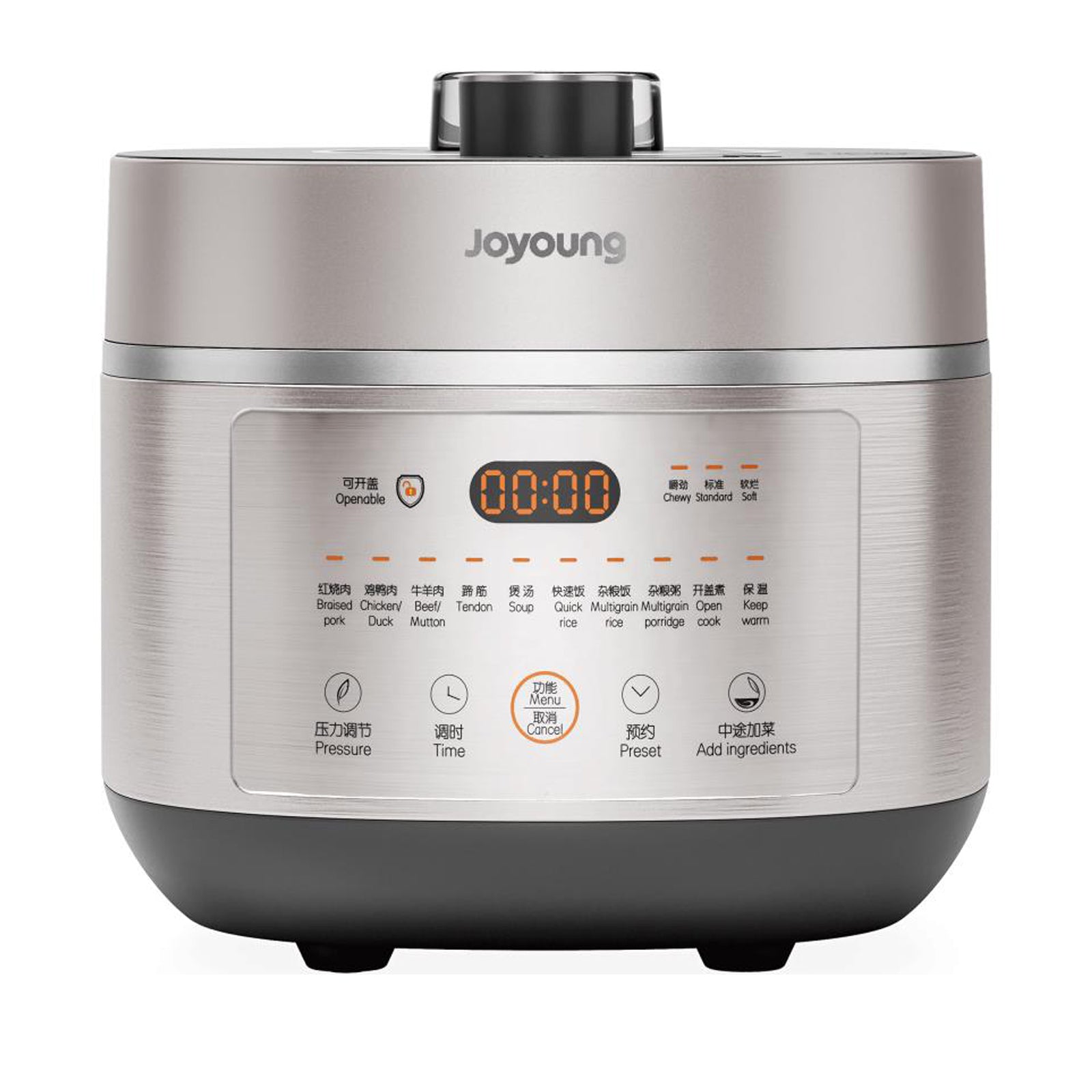 Joyoung Induction Heating Pressure Cooker 5L Double Liner Pot AU Version V940-Y-501HS99
