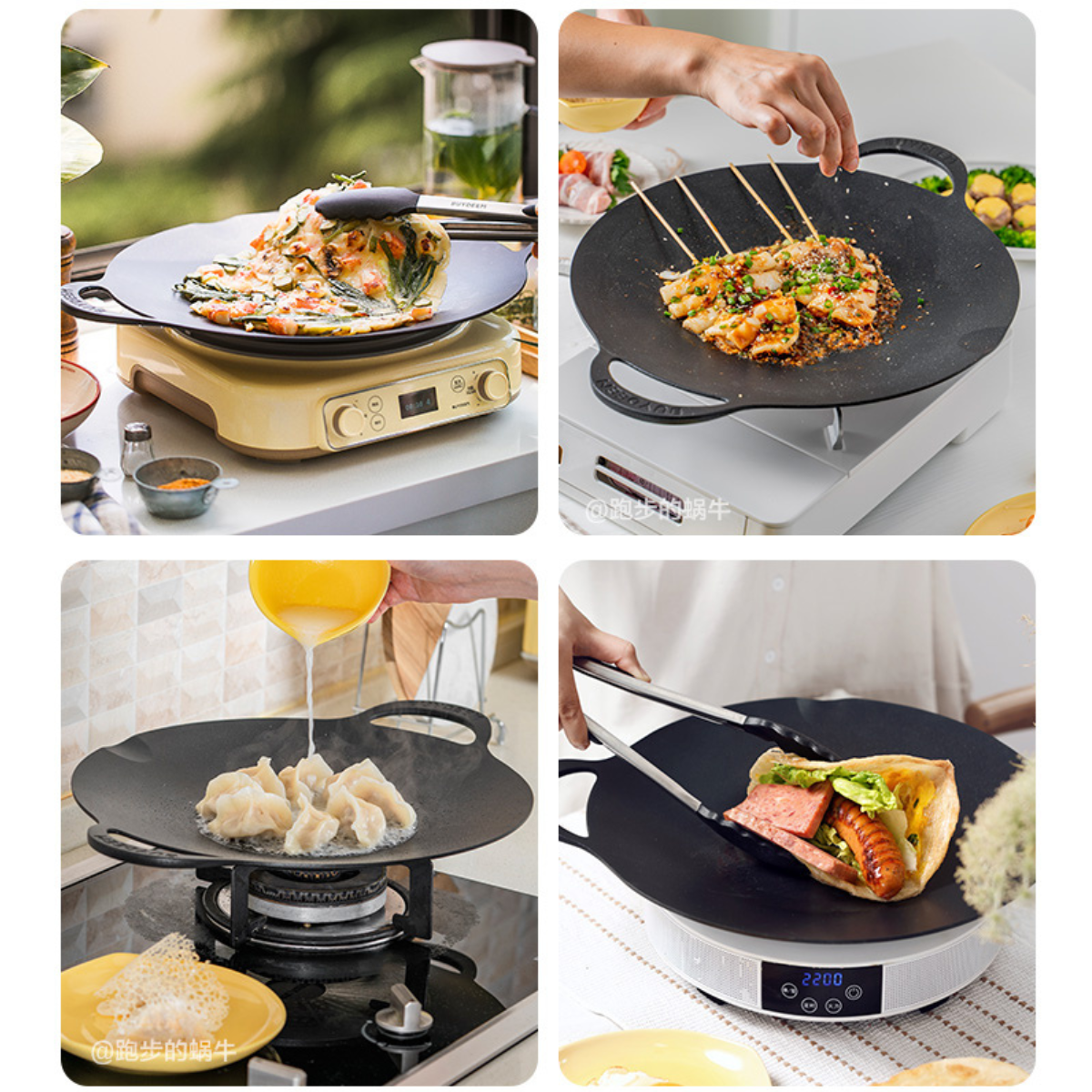 BUYDEEM Grill Pan Nonstick 36cm Round BBQ Griddle Indoor or Outdoor Cooking V943-CP101-36CM-BLACK