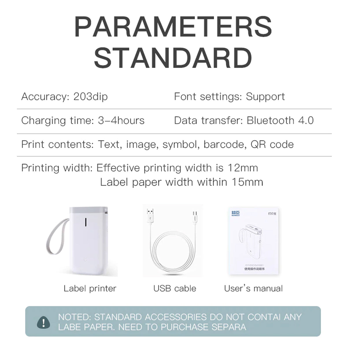 Niimbot D11 Protable Wireless Connection Label Printer White