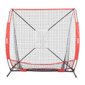 5x5 Baseball Softball Practice Net, Portable Baseball Training Net for Hitting Batting Catching Pitching, V952-55YCDKQDDPJXEZXRVV0