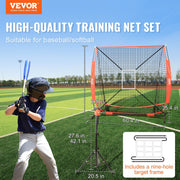 5x5 Baseball Softball Practice Net, Portable Baseball Training Net for Hitting Batting Catching Pitching, V952-55YCDKQDDPJXEZXRVV0
