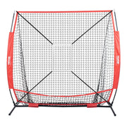 5x5 Baseball Softball Practice Net, Portable Baseball Training Net for Hitting Batting Catching Pitching, V952-55YCDKQDDPJXEZXRVV0