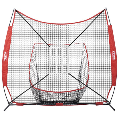 7x7 ft Baseball Softball Practice Net, Portable Baseball Training Net for Hitting Catching Pitching, Backstop V952-77YCDPJXLW77Z9CFSV0