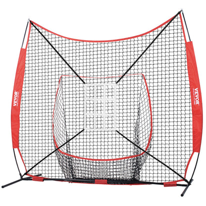 7x7 ft Baseball Softball Practice Net, Portable Baseball Training Net for Hitting Catching Pitching, Backstop V952-77YCDPJXLW77Z9CFSV0