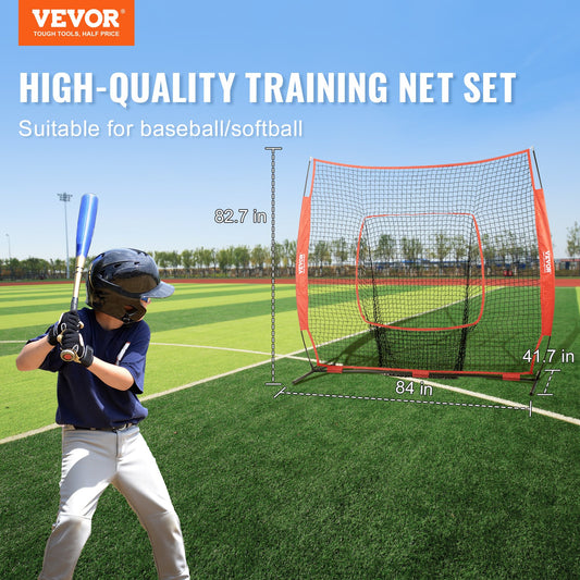 7x7 Baseball Softball Practice Net, Portable Baseball Training Net for Hitting Batting Catching Pitching, V952-77YCWPJXLW773F0NBV0