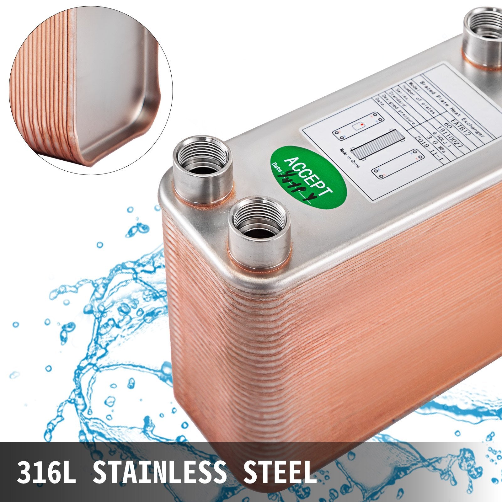Heat Exchanger 3"x7.5" 60 Plates Brazed Plate Heat Exchanger 316L 1/2" BSP FPT Heat Exchanger EATB12 Beer V952-BSHRQ1260FB12G601V0