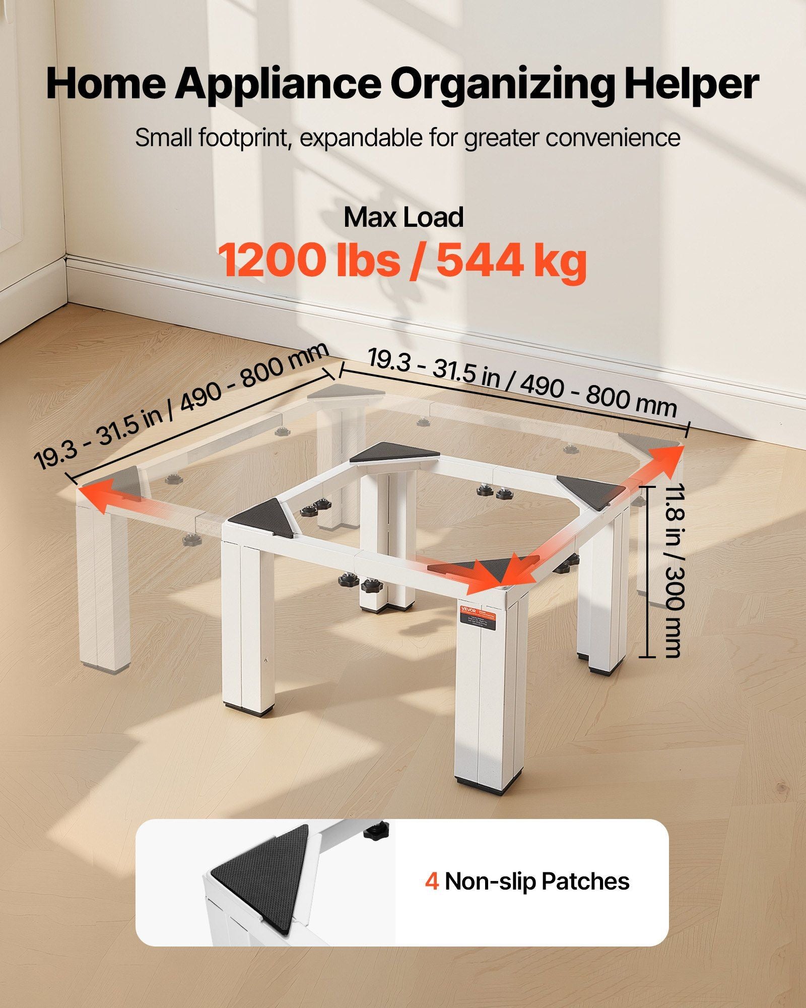 Laundry Pedestal, 305 mm Height, Washer and Dryer Pedestals with 544 kg Weight Load Capacity, 475-785 mm V952-BXGKSSZJBDL1KFCCH001V0