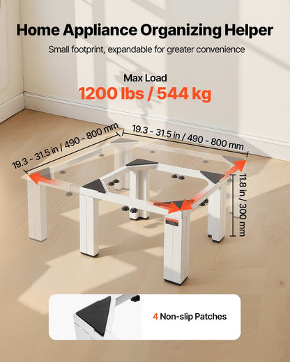 Laundry Pedestal, 305 mm Height, Washer and Dryer Pedestals with 544 kg Weight Load Capacity, 475-785 mm V952-BXGKSSZJBDL1KFCCH001V0