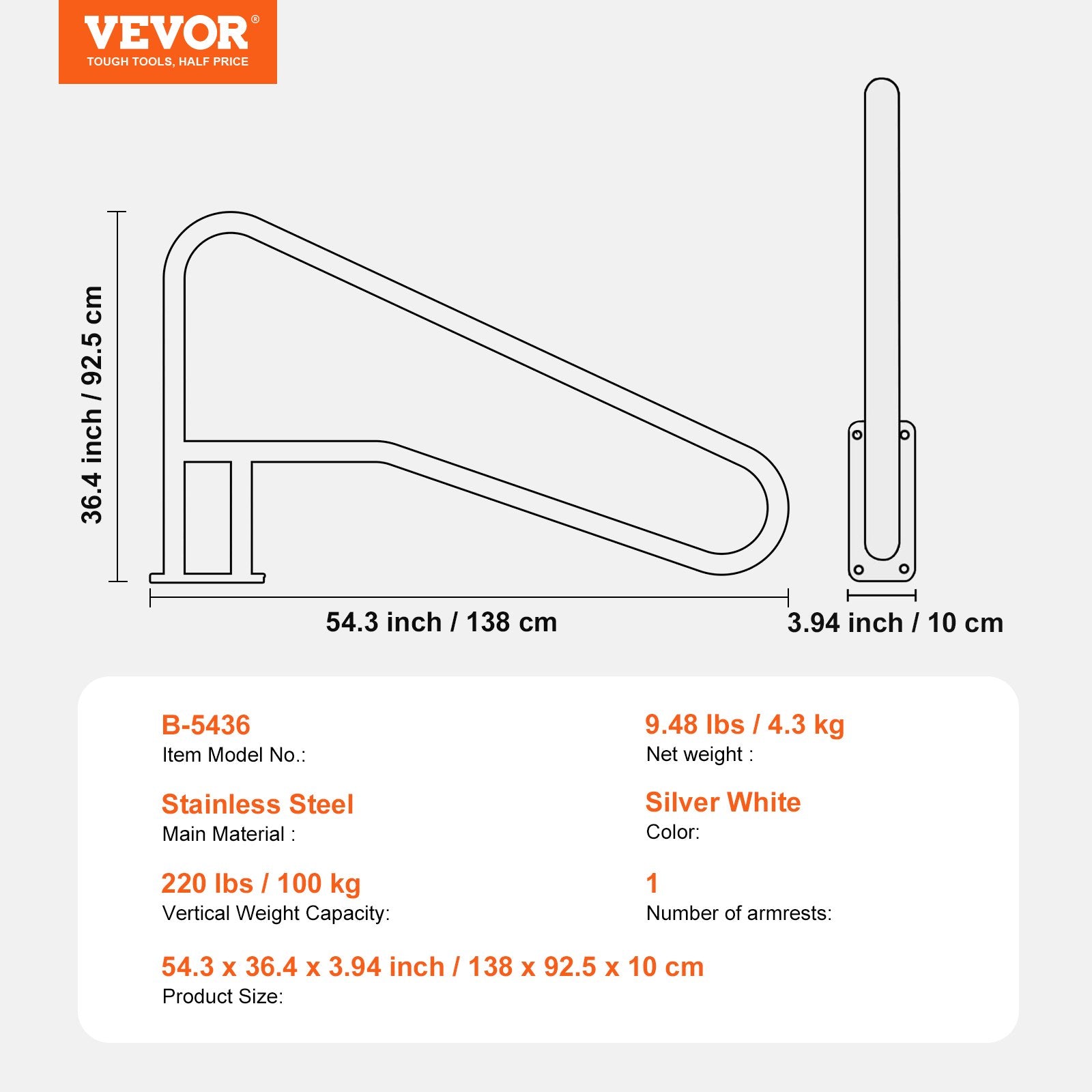 Pool Handrail 54 x 36 inch Stainless Steel with Base Plate for Spas V952-BXGYCFSDDB54RAPOLV0