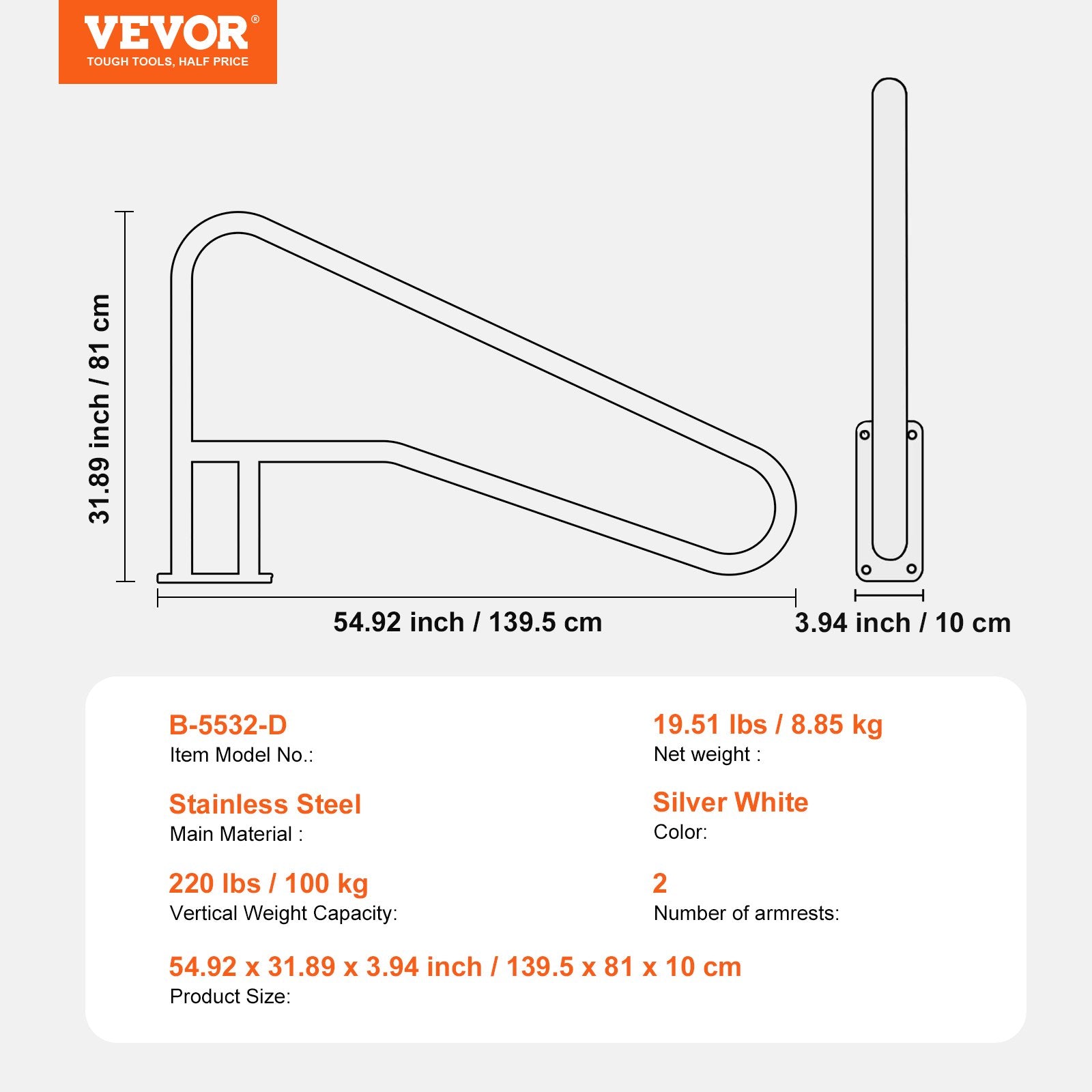 Pool Handrail 2 PCS 55 x 32 inch Stainless Steel with Base Plate for Spas V952-BXGYCFSDDB55R33SQV0