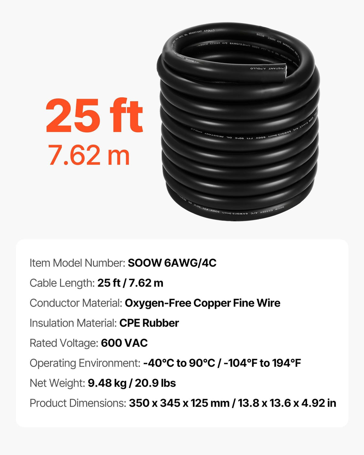 7.62 m 6AWG Portable Power Cable (4 Conductor), Heavy Duty 600V SOOW Electrical Power Cable, Industrial Grade V952-BXSDYXSOOWDLLUJEO001V8
