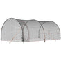 Baseball Batting Cage, Softball and Baseball Batting Cage Net and Frame, 22x12x8ft Practice Portable Cage Net V952-BYBLXWKWBLXW771VRV0