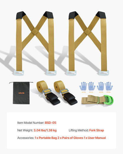 Moving Straps, 2-Person Lifting and Moving System with 2 Harness Straps, 2 Load-bearing Straps & 1 Handheld V952-BYDZHSJCX100P2GMJ001V0