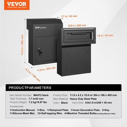 Through The Door Key Drop Box, Heavy Duty Steel Through the Door Mailbox with 1.8" 12" Key Lock, 12x6x16" V952-CQXBX12616INYUG59V0