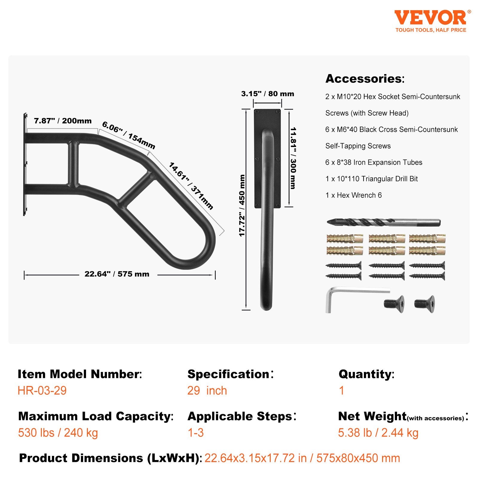 Handrails for Outdoor Steps, 29" Length Wall Mount Safety Railings for 1-3 Steps, U-Shaped Handrail with V952-CXSBSHS29IN1ZXJLBV0