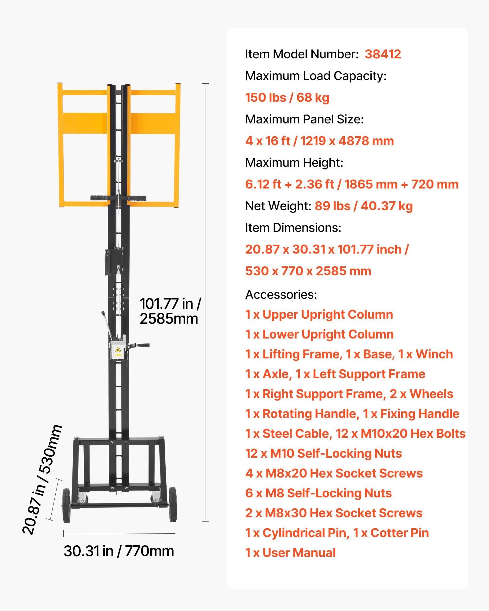 Drywall Lift, Heavy-Duty 68 kg Sheetrock Hoist for Wall Installation, One Person Drywall Installation, V952-CZSSJHS150LB9KSBM001V0