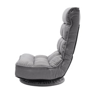Swivel Floor Gaming Chair, 360-Degree Rotating Floor Chair with 4 Adjustable Position Folding Backrest and V952-DBYXZKWFS000O4SU9V0