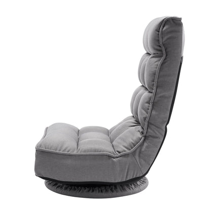 Swivel Floor Gaming Chair, 360-Degree Rotating Floor Chair with 4 Adjustable Position Folding Backrest and V952-DBYXZKWFS000O4SU9V0